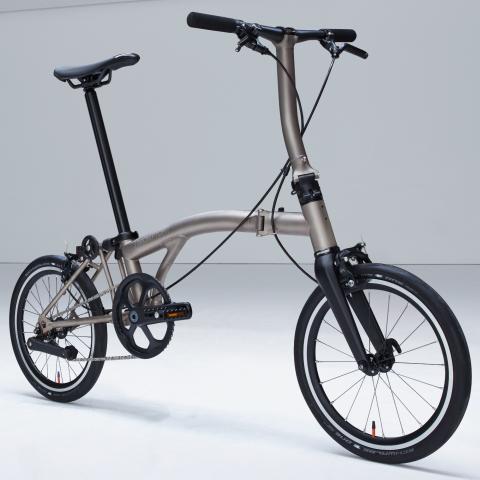 Brompton T-Line